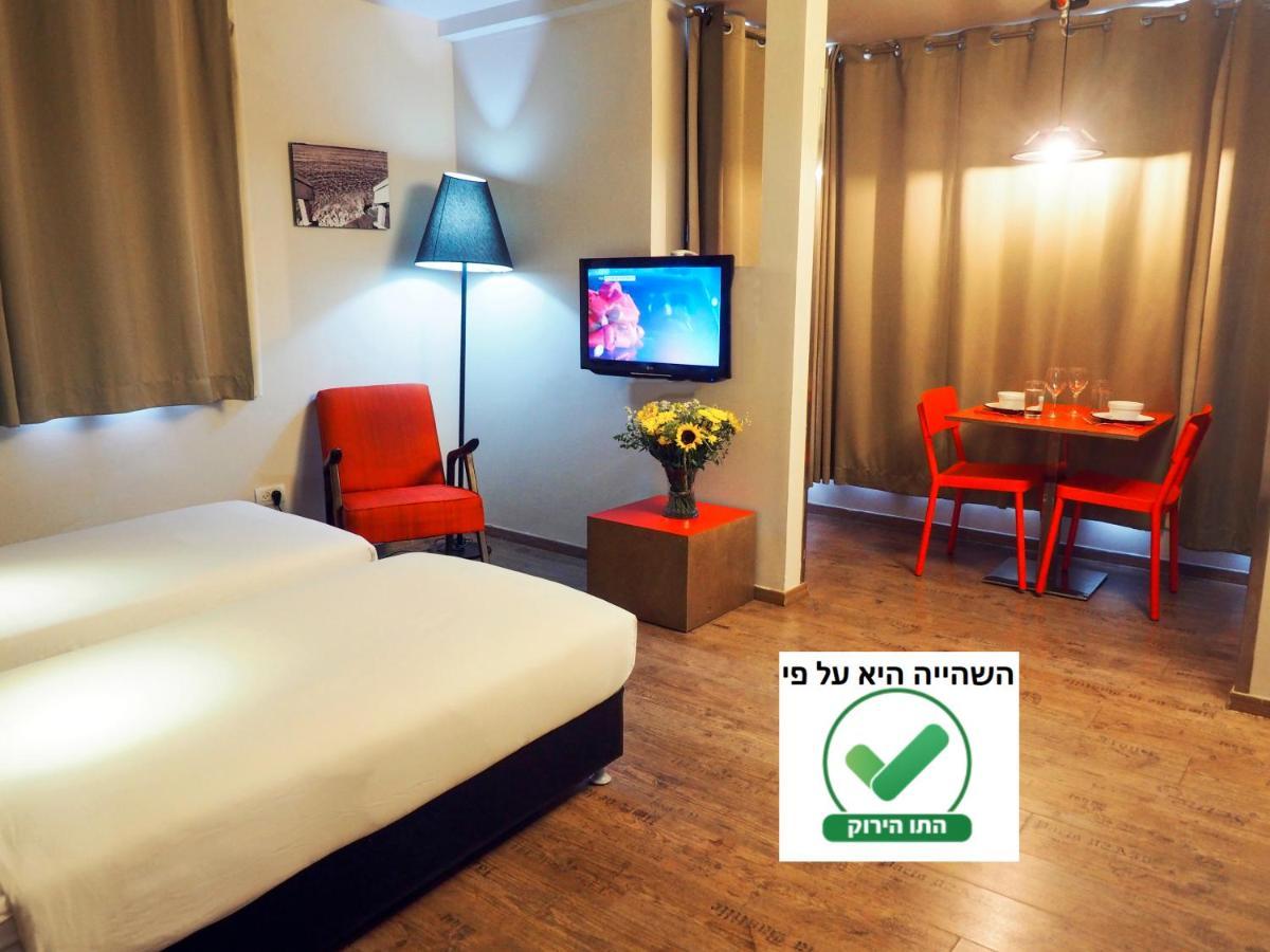 Ben Yehuda Apartments Tel Aviv Exterior foto